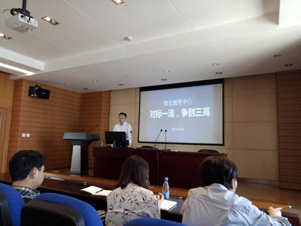 QQ图片20180503085630_副本.jpg