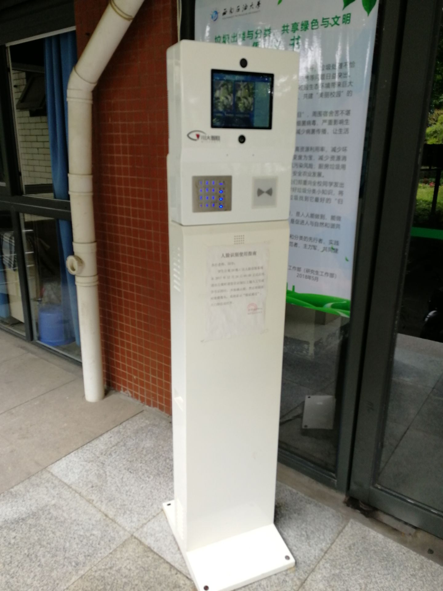 1527586499527096065.jpg