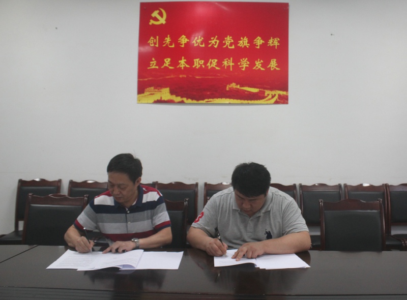 新闻图片二.jpg