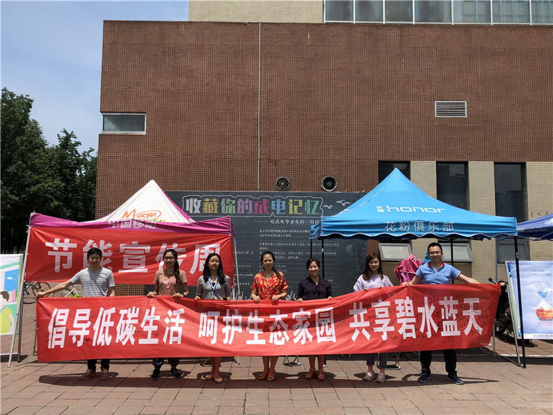 QQ图片20180613165429.jpg