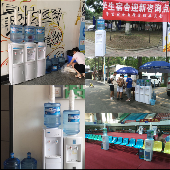 6-水站设点.png