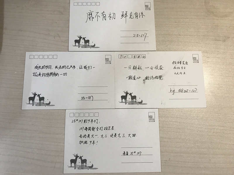 3_副本.jpg
