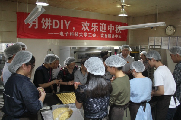 新闻图片三.jpg