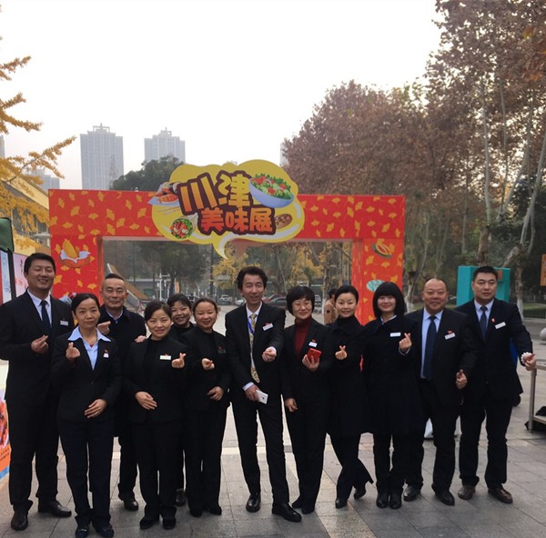 微信图片_20181124203701_副本.jpg