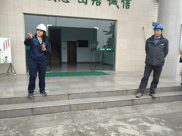 IMG_20181129_145539_副本.jpg