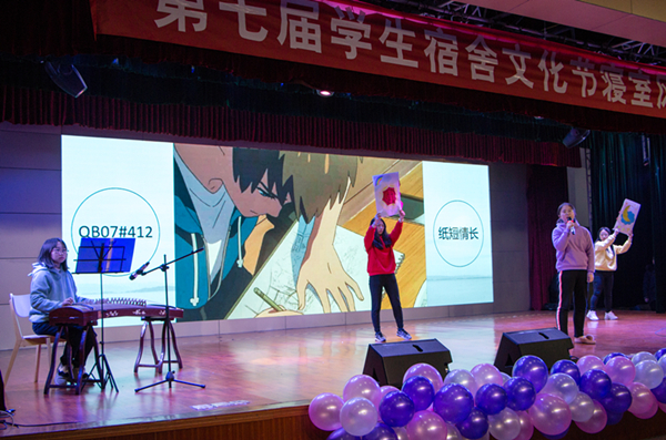 纸短情长(3).jpg