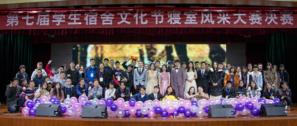 大合照.jpg