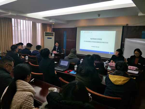 新闻图片1_副本.jpg