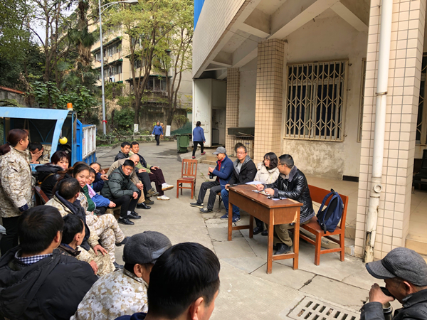 微信图片_20181227114955_副本.jpg