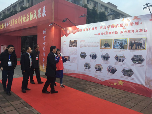 c90ffc37887e128c7b4007bc6db5c2b_副本.jpg