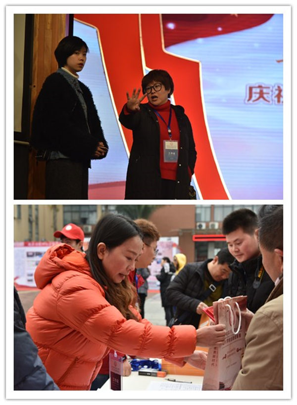 initpintu_副本.jpg