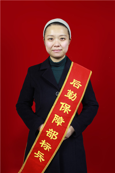 6物业服务中心-张潇潇.jpg