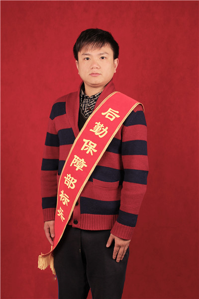 9园林服务中心-刘佳.jpg