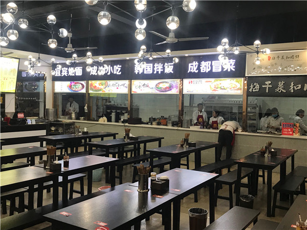 14商业街改造升级.jpg