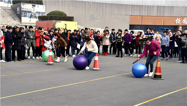 1迎新年趣味运动会.jpg