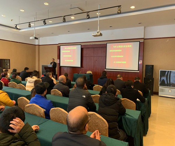 微信图片_20190117091335_副本.jpg