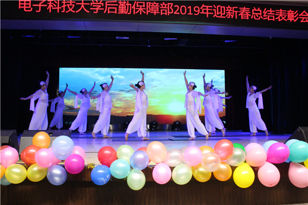 14《鸿雁》.jpg
