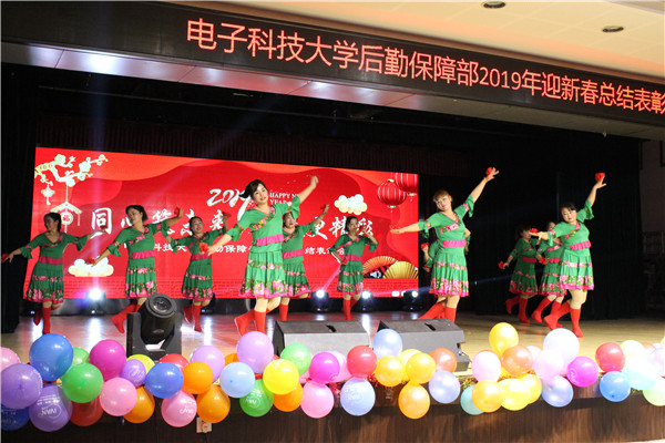 18《嗨起来》.jpg