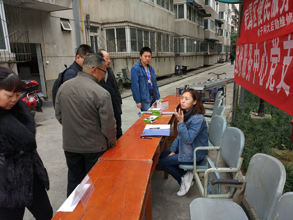 IMG_20190315_091145_副本.jpg