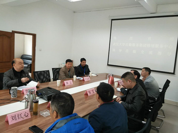 微信图片_20190401175802_副本.jpg