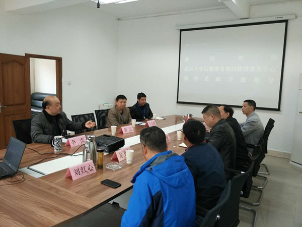 微信图片_20190401175807_副本.jpg