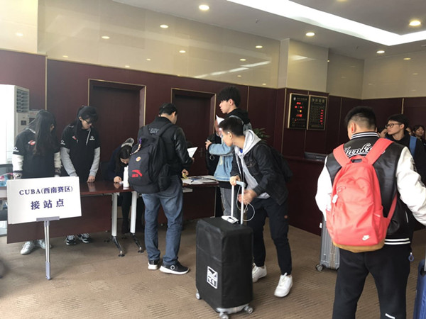 微信图片_2019041014585518.jpg