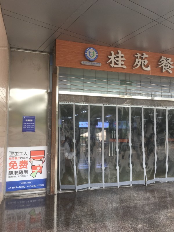 QQ图片20190401114709.jpg