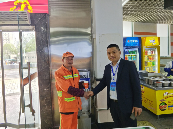 QQ图片20190401170348.jpg
