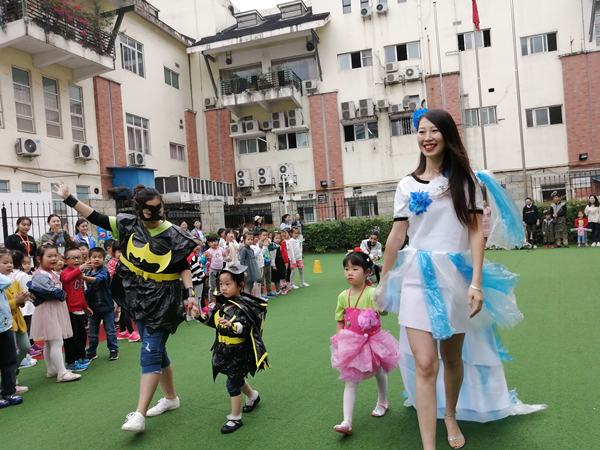 IMG_20190505_092533.jpg