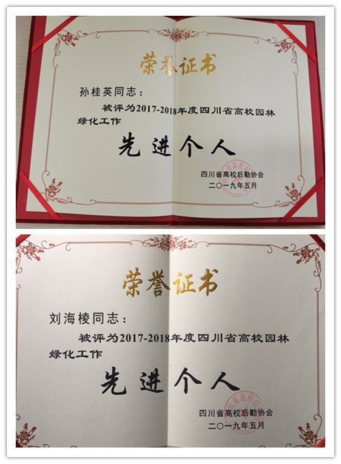 initpintu_副本.jpg