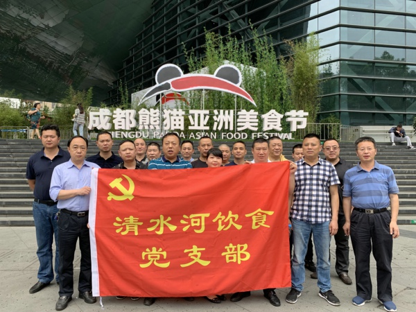 新闻图片一.jpg