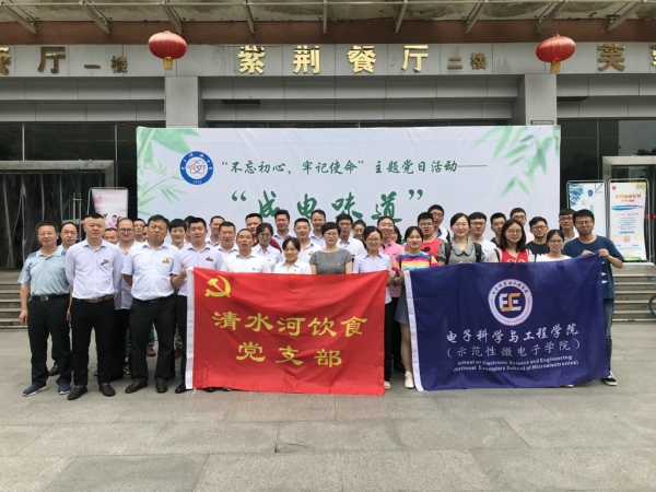 新闻一.jpg