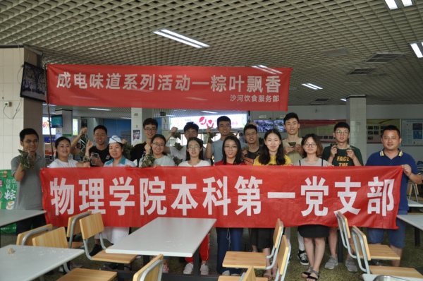 微信0.jpg