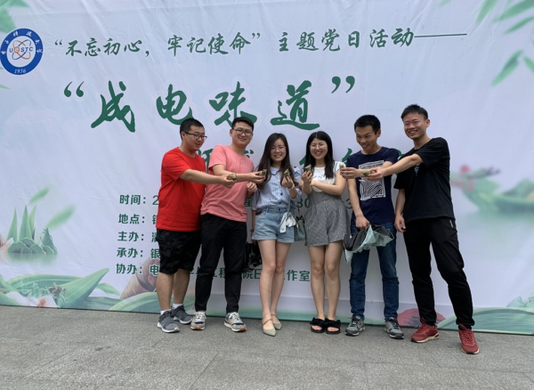 新闻八.jpg