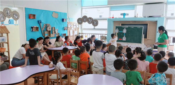 QQ截图20190612101835.jpg