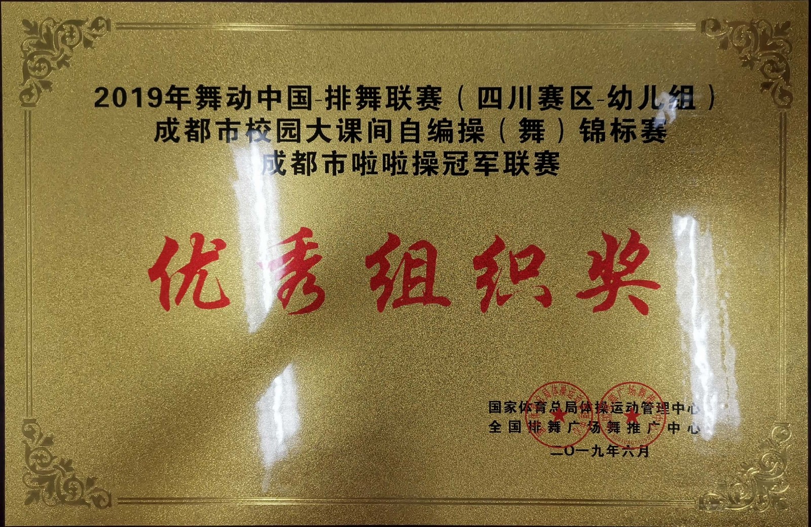 1560416138081003519.jpg