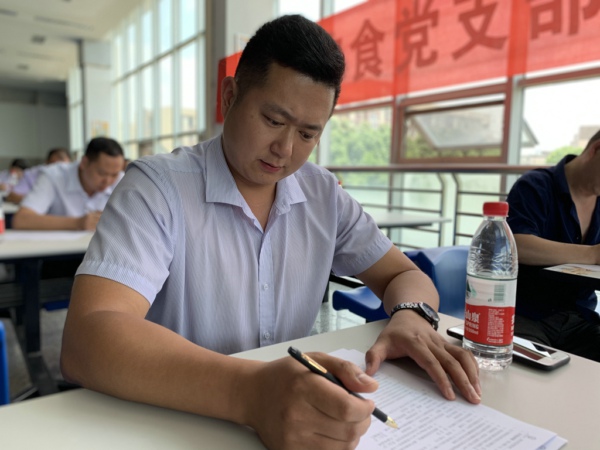 新闻图片三.jpg