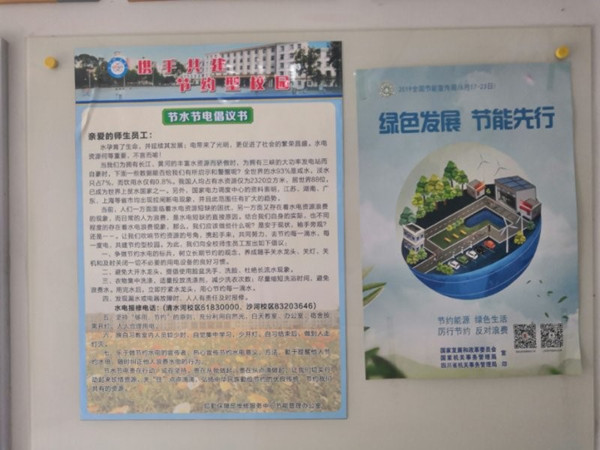 3_副本.jpg