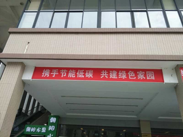 8_副本.jpg