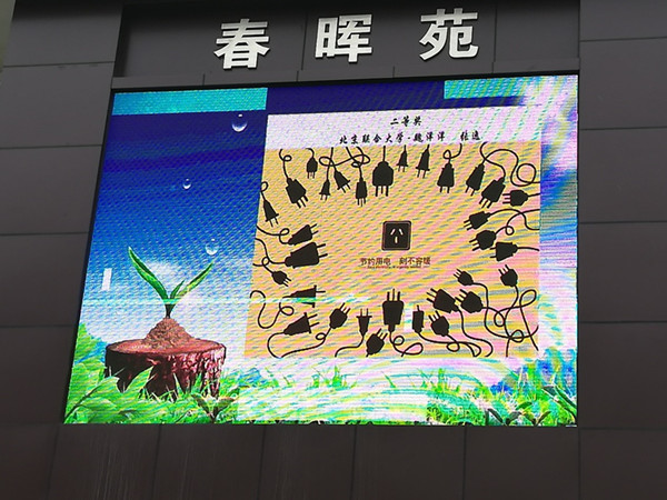 11_副本.jpg