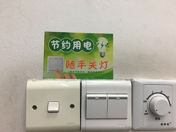 14_副本.jpg