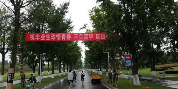 tim图片20190625110806_副本.jpg