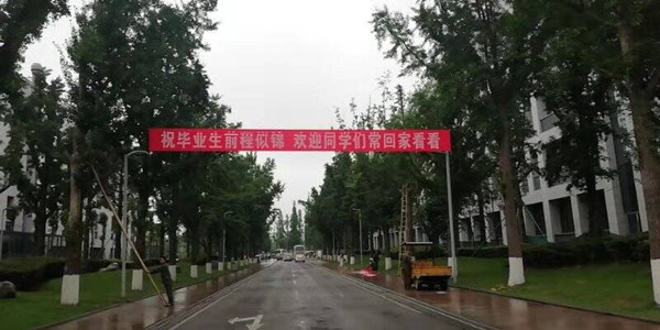 tim图片20190625110819_副本.jpg