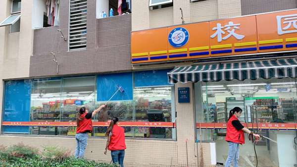 超市外窗卫生上传2.jpg