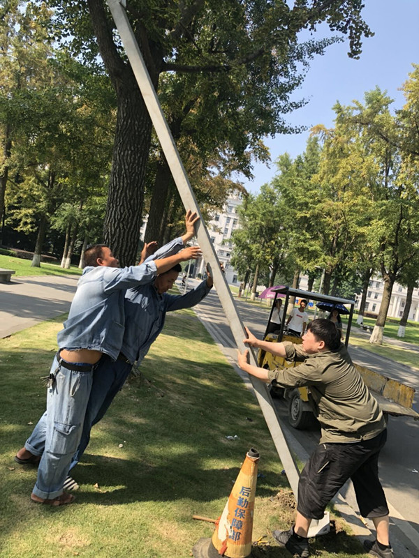 QQ图片20190826100456_副本.jpg