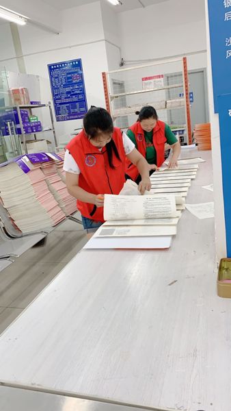 文印中心开学迎新工作上传1.jpg