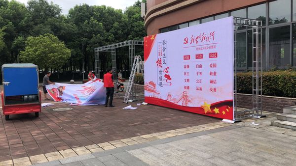 文印中心广告开学迎新上传1.jpg
