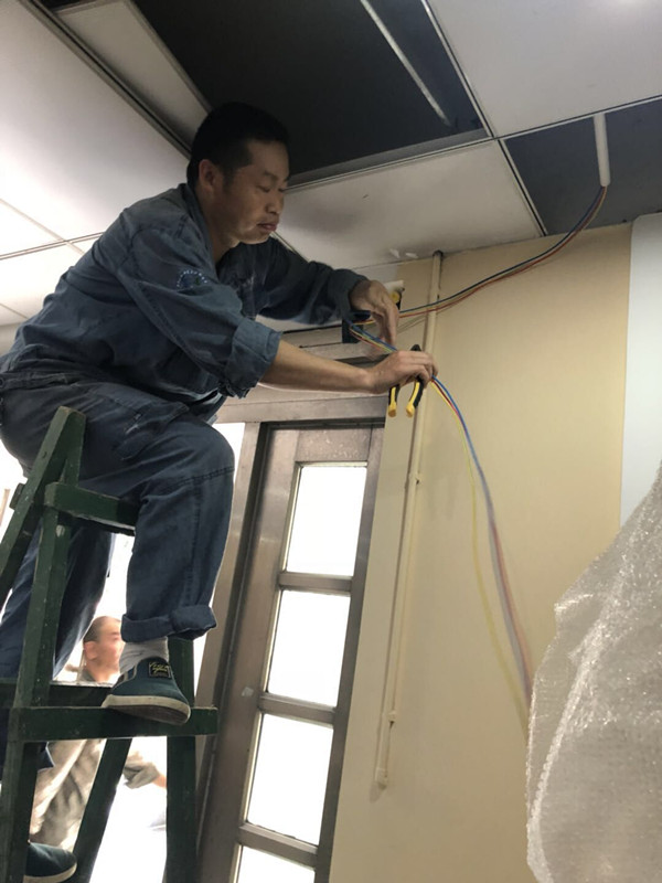QQ图片20190826100305_副本.jpg
