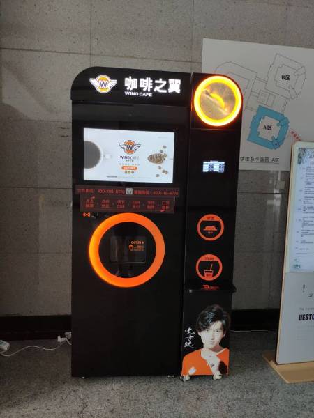 咖啡机图3上传.jpg