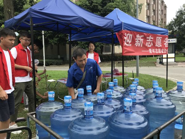 报道点送水上传1.jpg